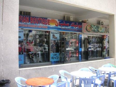 Typical shop in the Karama area